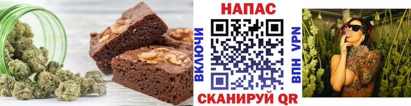 Купить где  Саянск  Canna-Cookies конопля 