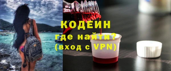 a pvp Елабуга
