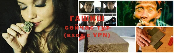 a pvp Елабуга
