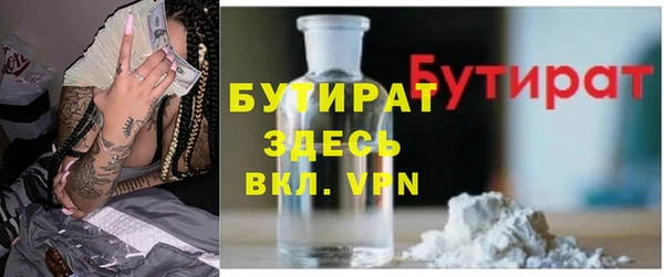 a pvp Елабуга