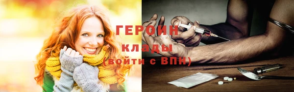 круглые Ельня