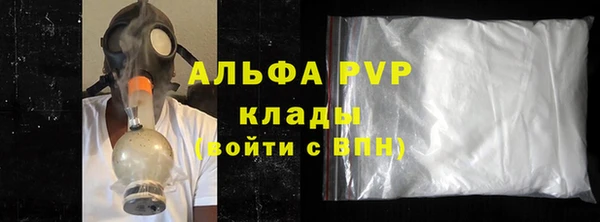 круглые Ельня