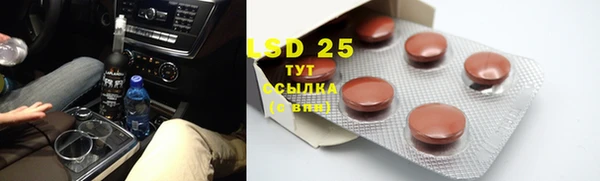 a pvp Елабуга