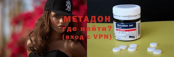 круглые Ельня