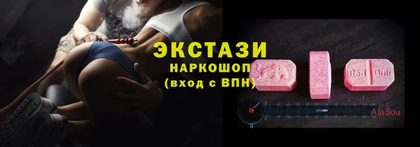 круглые Ельня