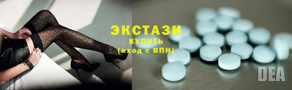 a pvp Елабуга
