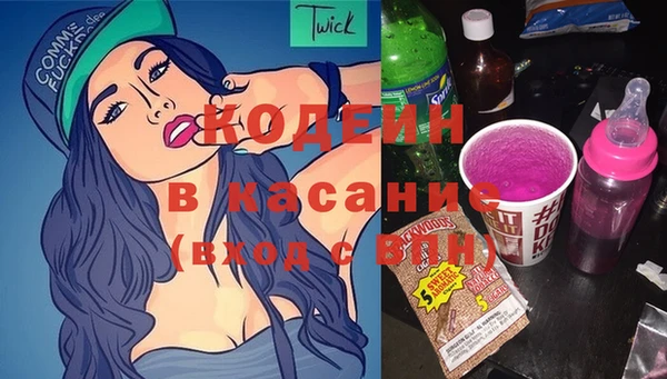 a pvp Елабуга