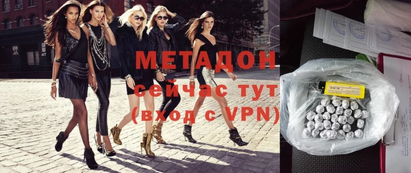 a pvp Елабуга