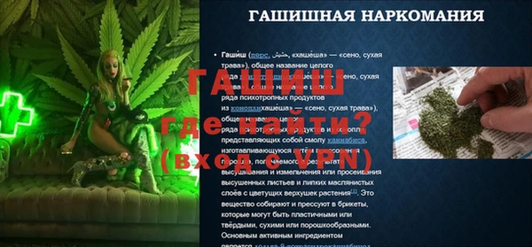 круглые Ельня