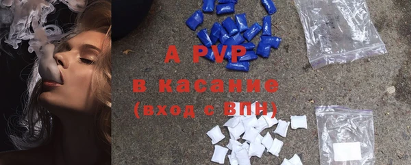 круглые Ельня