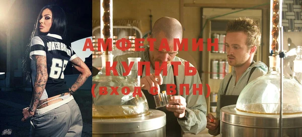 круглые Ельня
