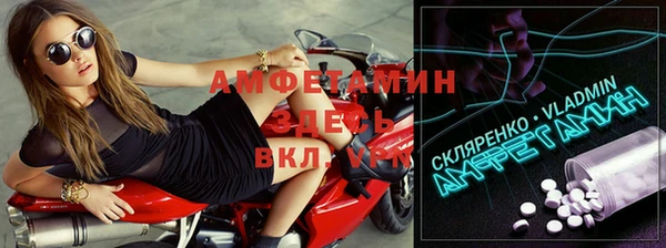 круглые Ельня