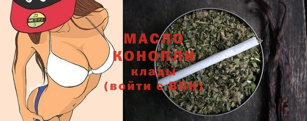 круглые Ельня