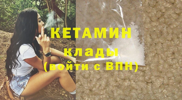 круглые Ельня