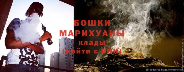 круглые Ельня
