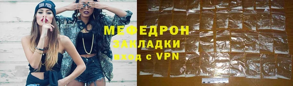 круглые Ельня